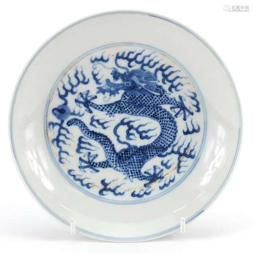 Chinese blue and white porcelain dish hand painted with drag...
