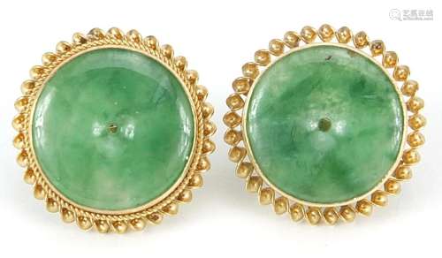 Pair of 9ct gold Chinese green jade stud earrings, 1.6cm in ...