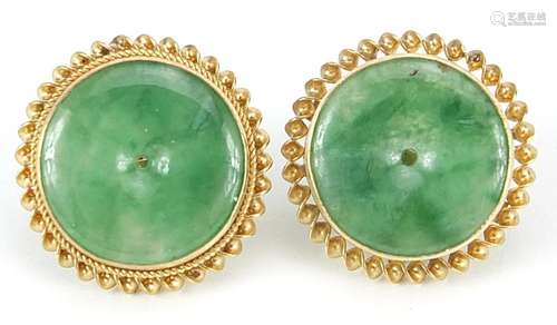 Pair of 9ct gold Chinese green jade stud earrings, 1.6cm in ...