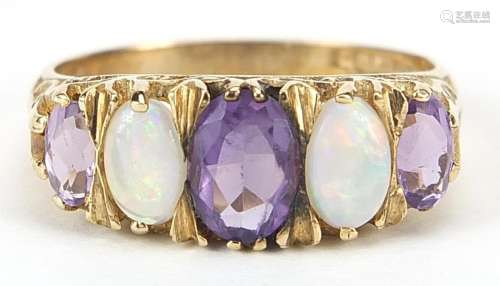 9ct gold amethyst and opal five stone ring, size P, 3.2g