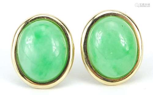 Pair of 14ct gold and cabochon green jade stud earrings, 1.2...