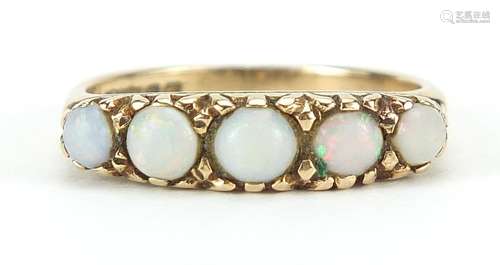 9ct gold opal five stone ring, size M, 2.7g