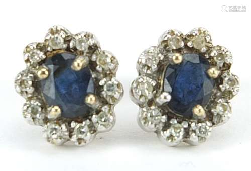 Pair of 9ct gold sapphire and diamond stud earrings, 9mm in ...