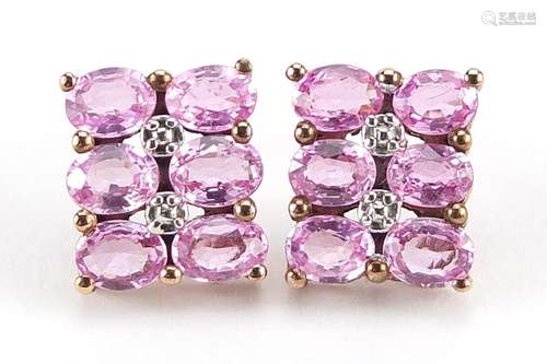 Pair of 9ct gold pink stone cluster stud earrings, 9mm high,...