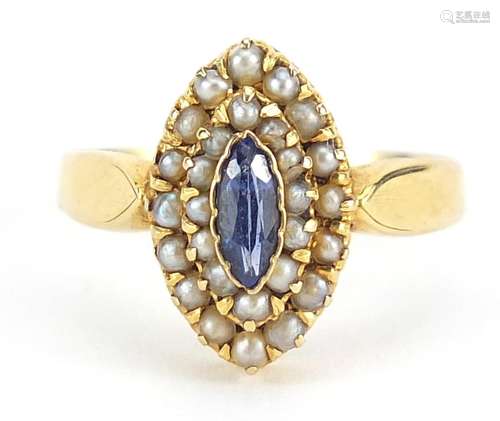 19th century gold coloured metal marquise purple stone and s...