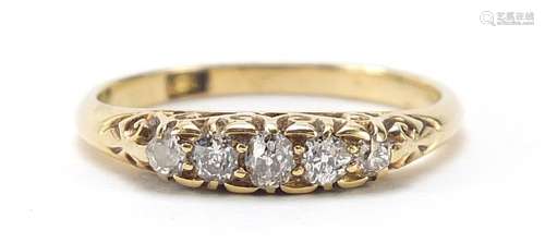 18ct gold graduated diamond five stone ring, size O, 3.0g