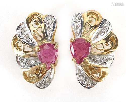 Pair of 9ct gold ruby and diamond stud earrings, 1.5cm high,...