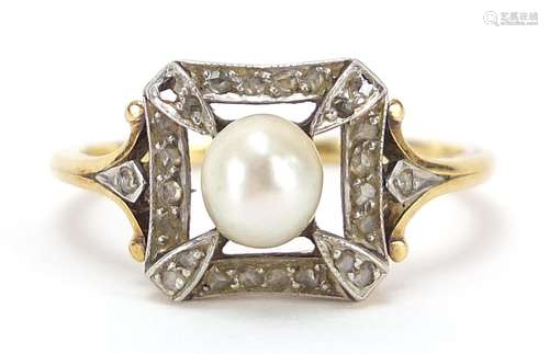 18ct gold pearl and diamond ring, size M/N, 3.4g