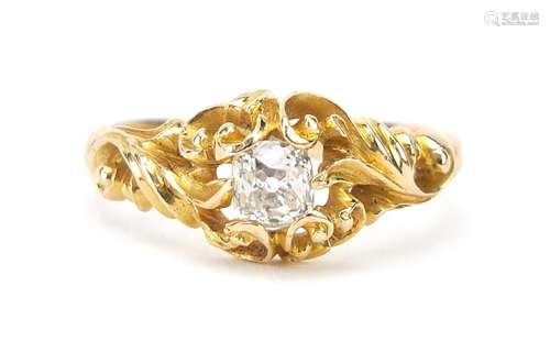 18ct gold diamond solitaire ring with naturalistic setting, ...