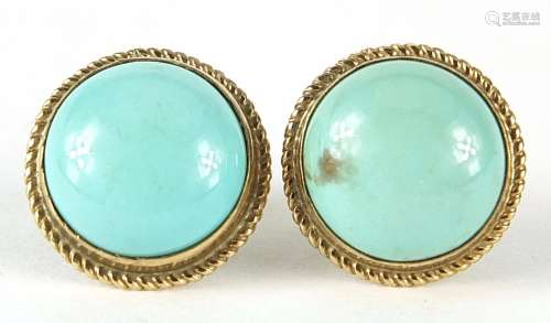 Pair of 9ct gold turquoise stud earrings, 1.2cm in diameter,...