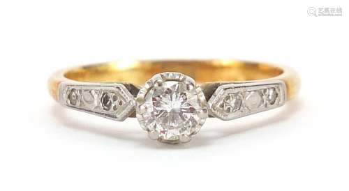 18ct gold diamond solitaire ring, size M, 2.9g
