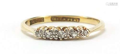 18ct gold and platinum diamond five stone ring, size N/O, 2....