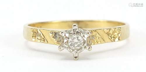 18ct gold diamond solitaire ring, size Q, 3.0g