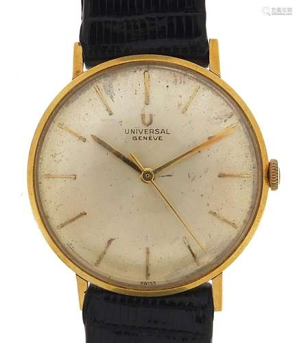 Universal Geneve, gentlemens 18ct gold wristwatch, 32mm in d...