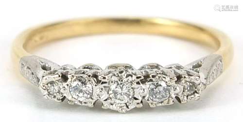 18ct gold diamond five stone ring, size O, 2.8g