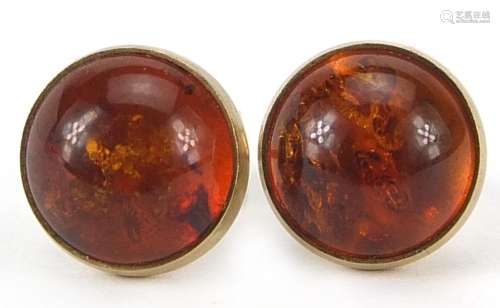 Pair of gold coloured metal cabochon natural amber stud earr...