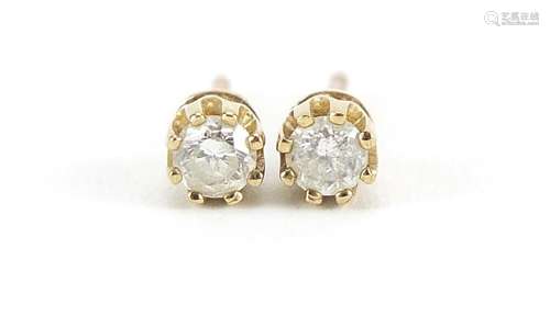 Pair of 9ct gold diamond stud earrings, 4mm in diameter, 0.9...