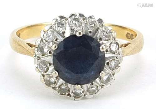 18ct gold sapphire and diamond ring, size N/O, 3.3g