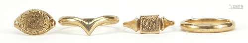 Four 9ct gold rings including a St George and the Dragon, va...