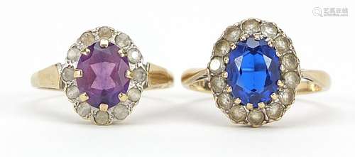 Two 9ct gold rings set with colourful stones, sizes O and P,...