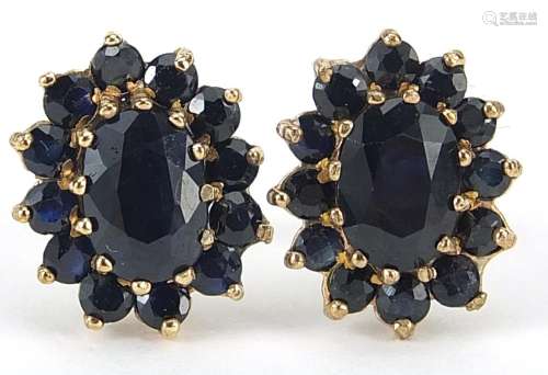 Pair of 9ct gold sapphire cluster stud earrings, 1.2cm high,...