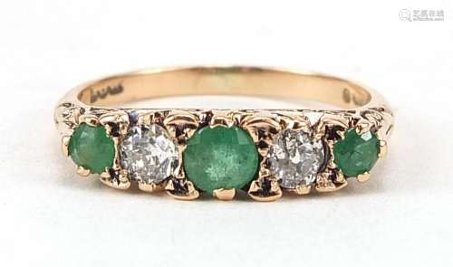 9ct gold emerald and diamond five stone ring, total diamond ...