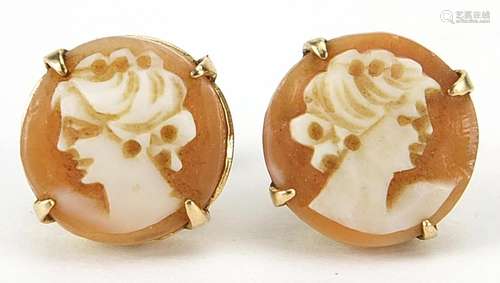 Pair of 9ct gold cameo maiden head design stud earrings, 1.1...