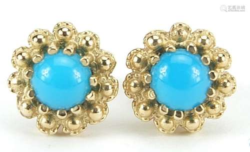 Pair of 9ct gold turquoise stud earrings, 9mm in diameter, 2...