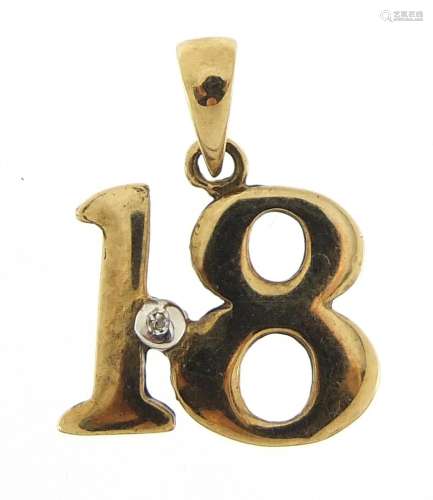 9ct gold no 18 pendant set with a diamond, 1.5cm high, 0.4g