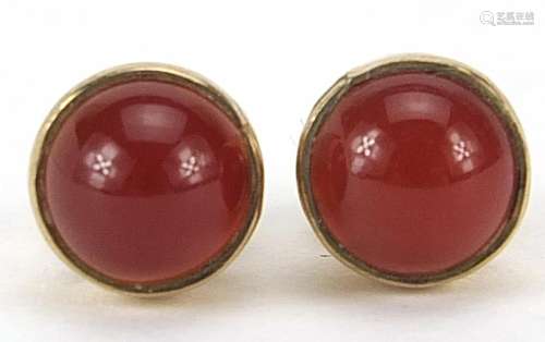 Pair of 9ct gold cabochon carnelian stud earrings, 7mm in di...