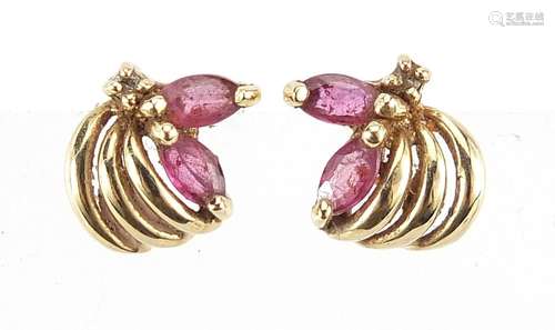 Pair of 9ct gold ruby stud earrings, 9mm wide, 1.5g