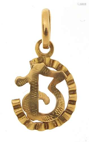 18ct gold number 13 charm, 2.1cm high, 0.6g