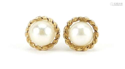 Pair of 9ct gold cultured pearl stud earrings, 6mm in diamet...