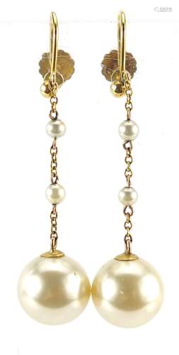 Pair of 9ct gold simulated pearl drop earrings with screw ba...