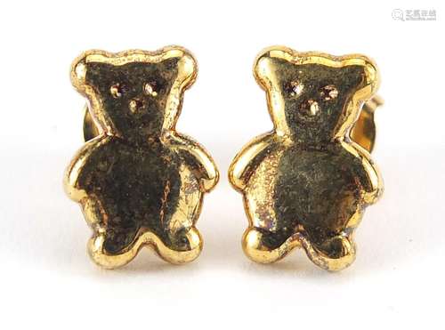 Pair of 9ct gold teddy bear design stud earrings, 1.1cm high...