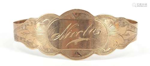 Victorian unmarked gold adjustable identity bracelet, (tests...