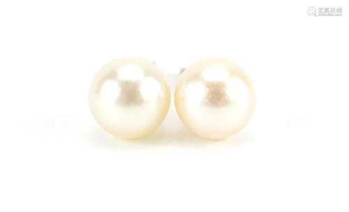 Pair of 9ct gold cultured pearl stud earrings, 7mm in diamet...