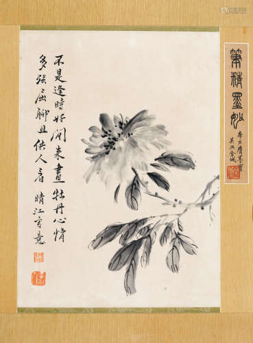 李方膺 花卉 纸本 镜片