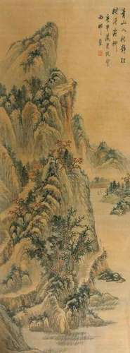 ZHU XICUN, LANDSCAPE