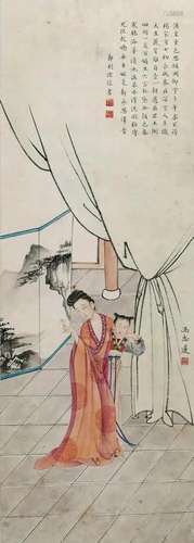 FENG ZHONGLIAN, LADY AND SERVANT