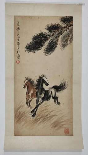 XU BEIHONG, PINE TREE BRANCH AND STEEDS