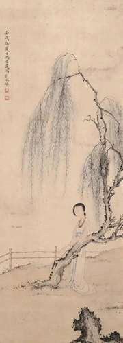 FENG ZHONGLIAN, LADY AND WILLOW