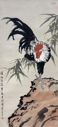 XU BEIHONG, ROOSTER