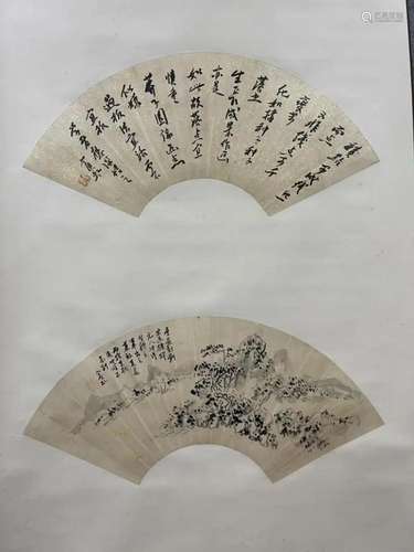 HUANG BINHONG, FAN LEAF PAINTING AND CALLIGRAPHY