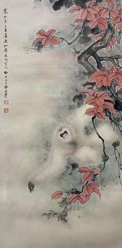 TIAN SHIGUANG, APE AND RED LEAVES