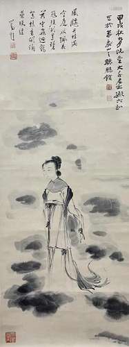 CHANG DAI-CHIEN, A LADY