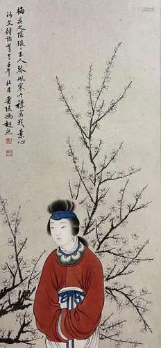 FENG CHAORAN, A LADY