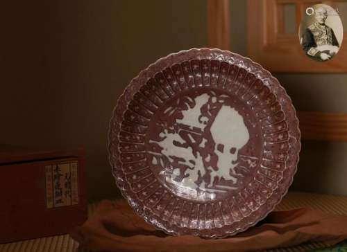 A Copper Red Chrysanthemum Plate