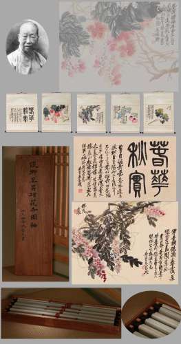 A Set of Five Chinese Painting Hanging Scrolls