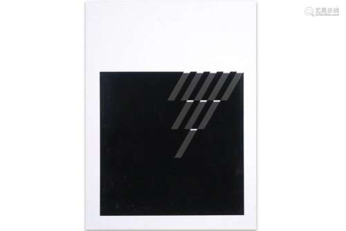 VAN KUYK HARRY (1929 - 2008) print n° 3/20 : "Abstracte...